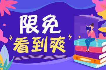 菲律宾人需要什么签证可以在中国结婚？办理结婚证提供什么？_菲律宾签证网